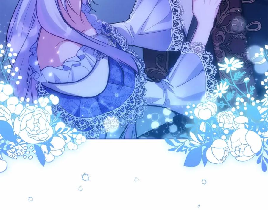 如果违背公爵的话 - 第17话 完美地偏离我的预期 - 第122张图