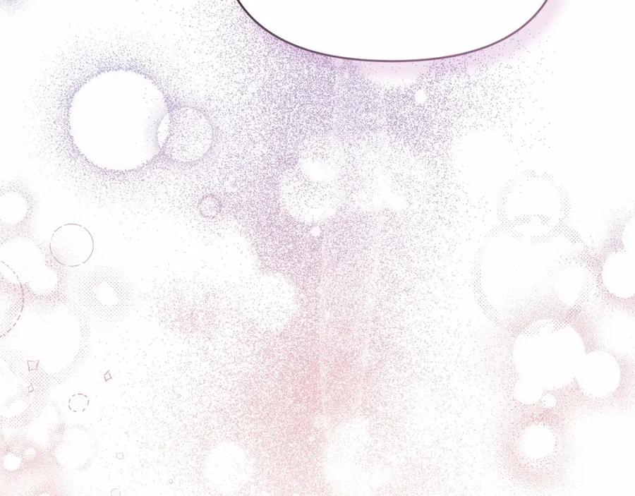 如果违背公爵的话 - 第17话 完美地偏离我的预期 - 第154张图