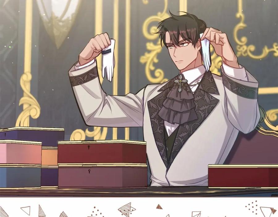 如果违背公爵的话 - 第17话 完美地偏离我的预期 - 第171张图