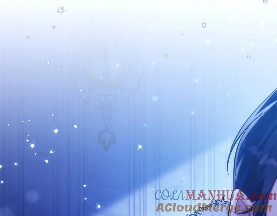 如果违背公爵的话 - 第17话 完美地偏离我的预期 - 第117张图