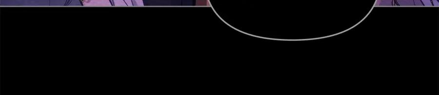 如果违背公爵的话 - 第17话 完美地偏离我的预期 - 第60张图