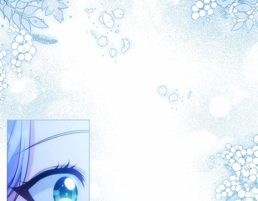 如果违背公爵的话 - 第17话 完美地偏离我的预期 - 第140张图