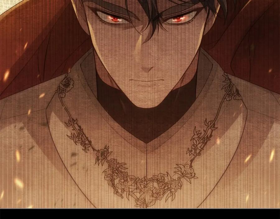 如果违背公爵的话 - 第17话 完美地偏离我的预期 - 第99张图