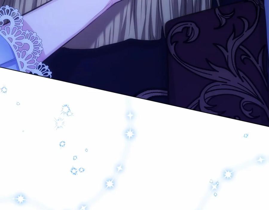 如果违背公爵的话 - 第17话 完美地偏离我的预期 - 第119张图