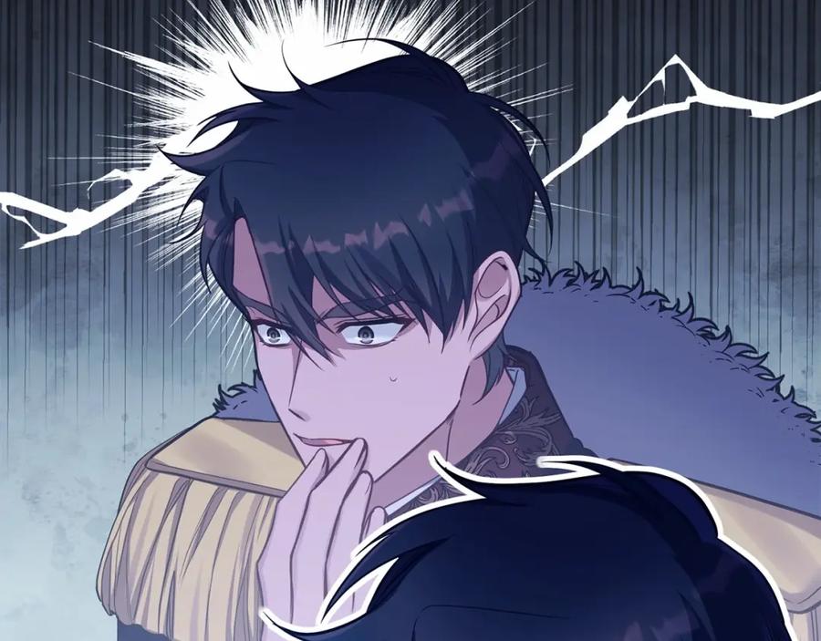 如果违背公爵的话 - 第17话 完美地偏离我的预期 - 第26张图