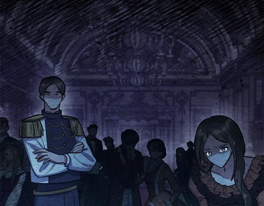 如果违背公爵的话 - 第17话 完美地偏离我的预期 - 第92张图