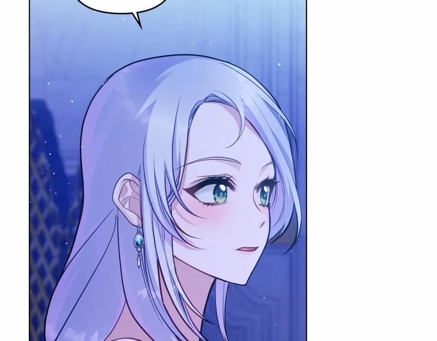 如果违背公爵的话 - 第17话 完美地偏离我的预期 - 第111张图