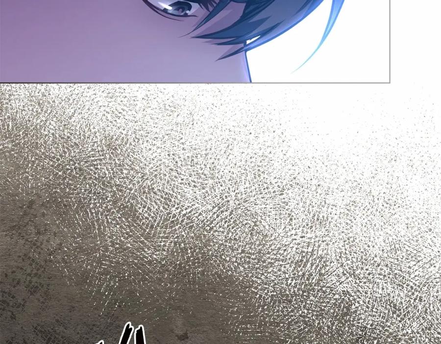 如果违背公爵的话 - 第17话 完美地偏离我的预期 - 第39张图