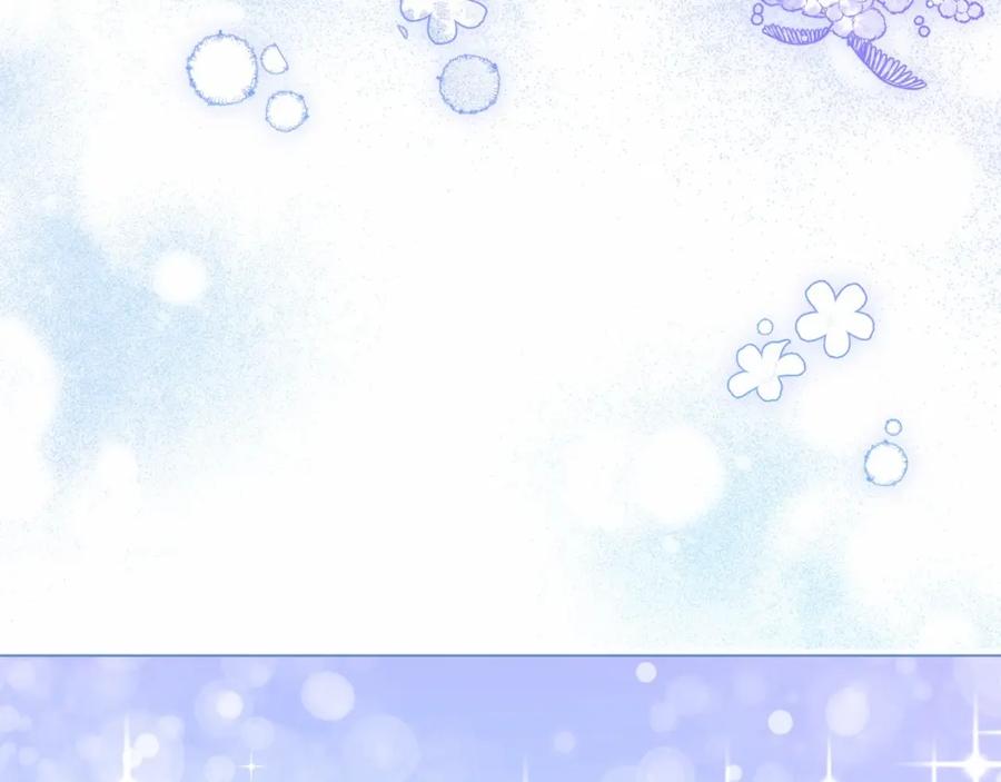 如果违背公爵的话 - 第18话 夫妇解锁新体验 - 第155张图