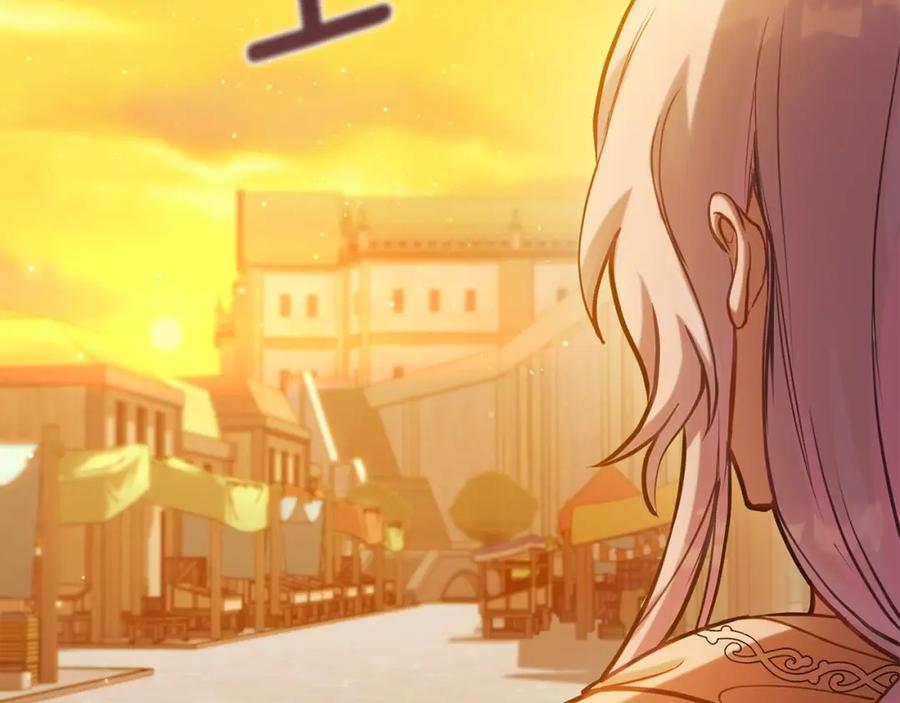 如果违背公爵的话 - 第18话 夫妇解锁新体验 - 第88张图