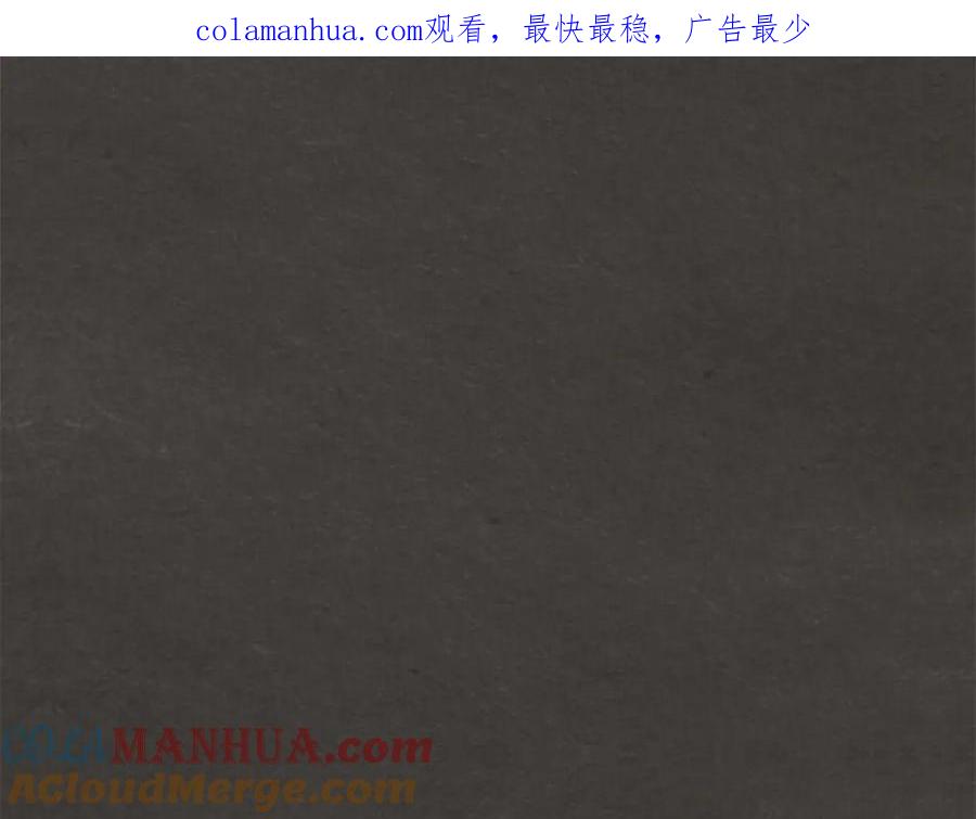 如果违背公爵的话 - 第18话 夫妇解锁新体验 - 第1张图