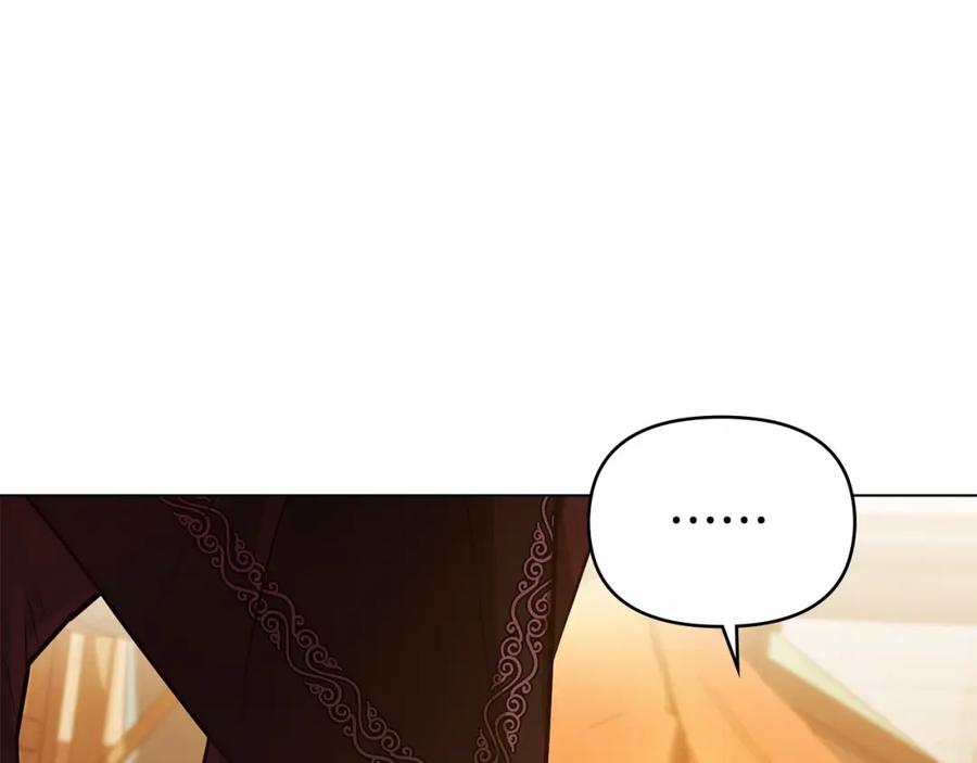 如果违背公爵的话 - 第18话 夫妇解锁新体验 - 第82张图