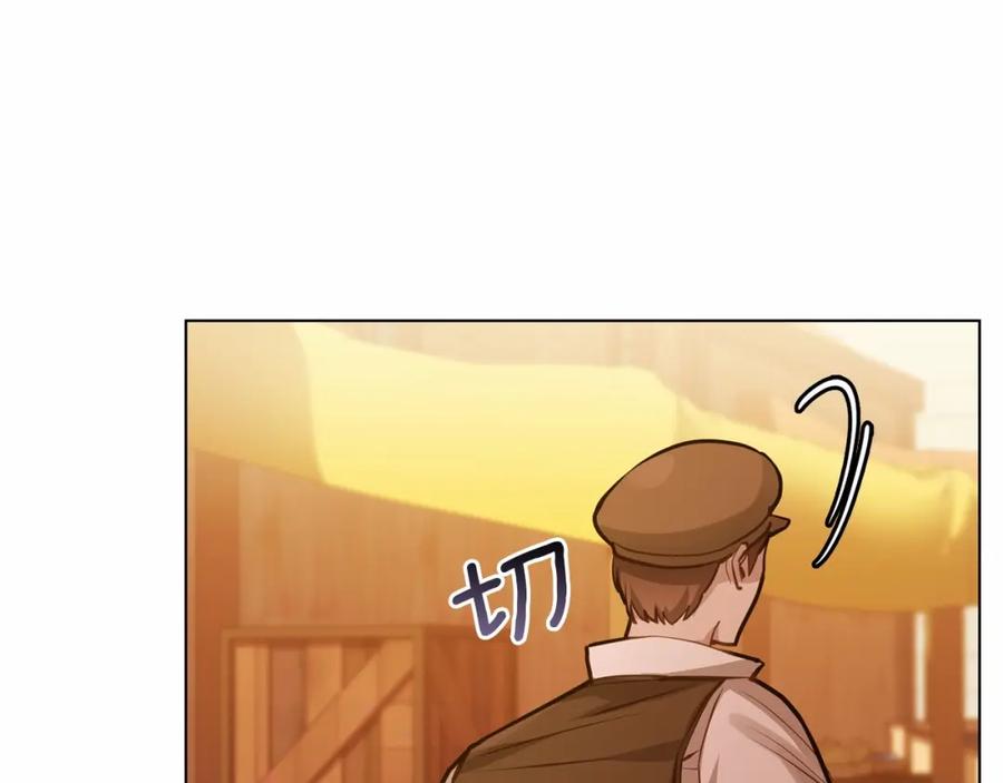 如果违背公爵的话 - 第18话 夫妇解锁新体验 - 第99张图