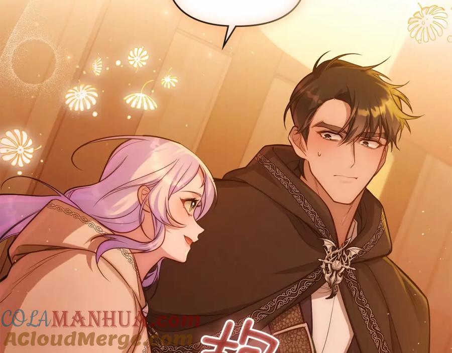 如果违背公爵的话 - 第18话 夫妇解锁新体验 - 第125张图