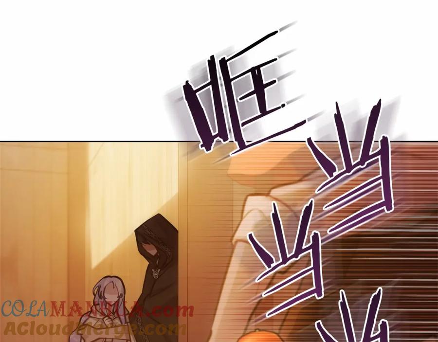 如果违背公爵的话 - 第18话 夫妇解锁新体验 - 第97张图