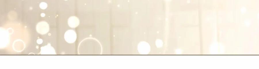 如果违背公爵的话 - 第18话 夫妇解锁新体验 - 第52张图