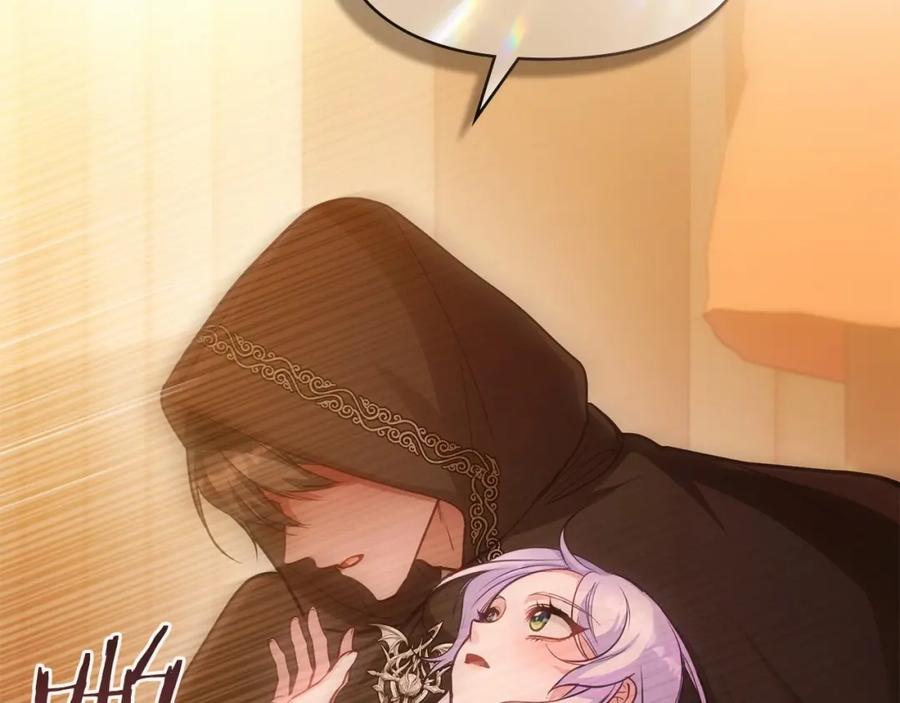 如果违背公爵的话 - 第18话 夫妇解锁新体验 - 第94张图