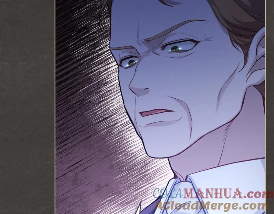 如果违背公爵的话 - 第18话 夫妇解锁新体验 - 第13张图