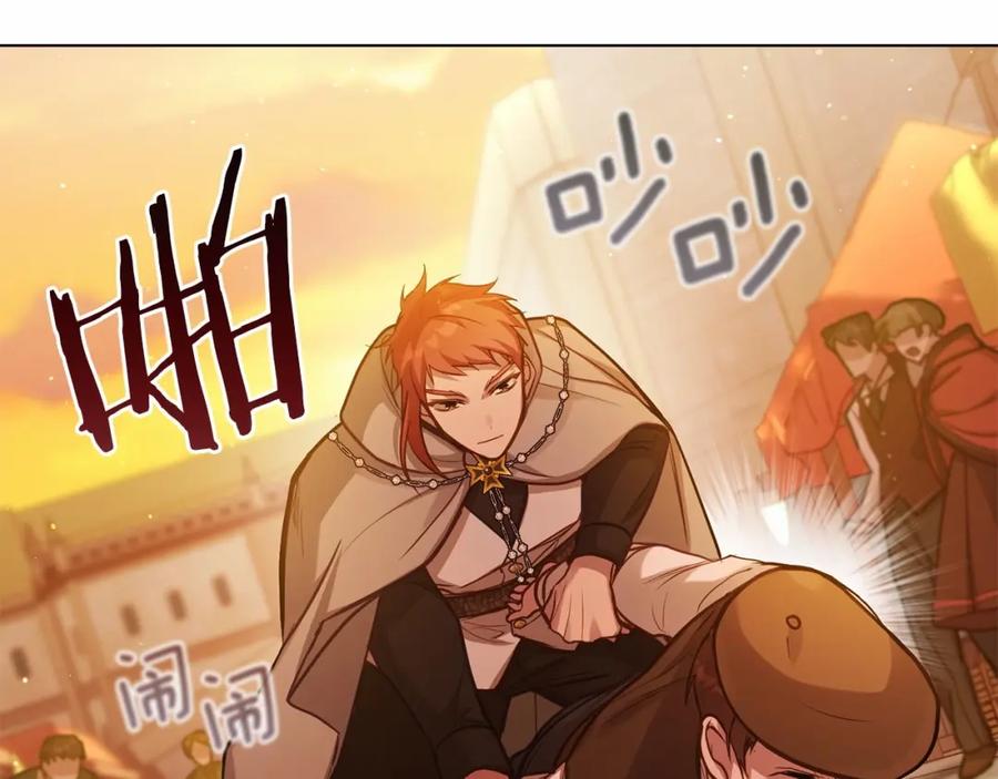 如果违背公爵的话 - 第18话 夫妇解锁新体验 - 第112张图