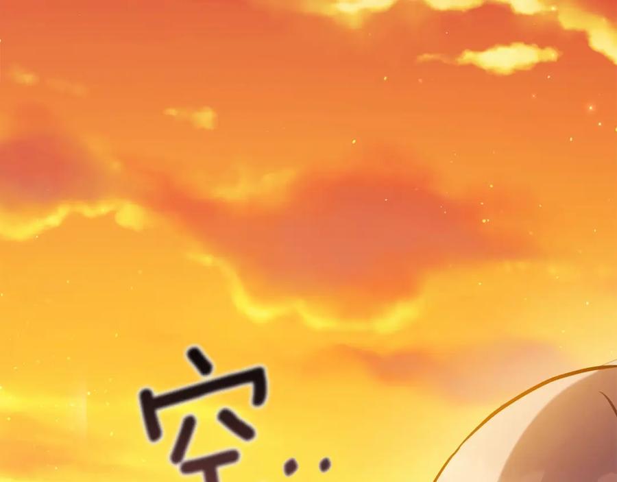 如果违背公爵的话 - 第18话 夫妇解锁新体验 - 第87张图