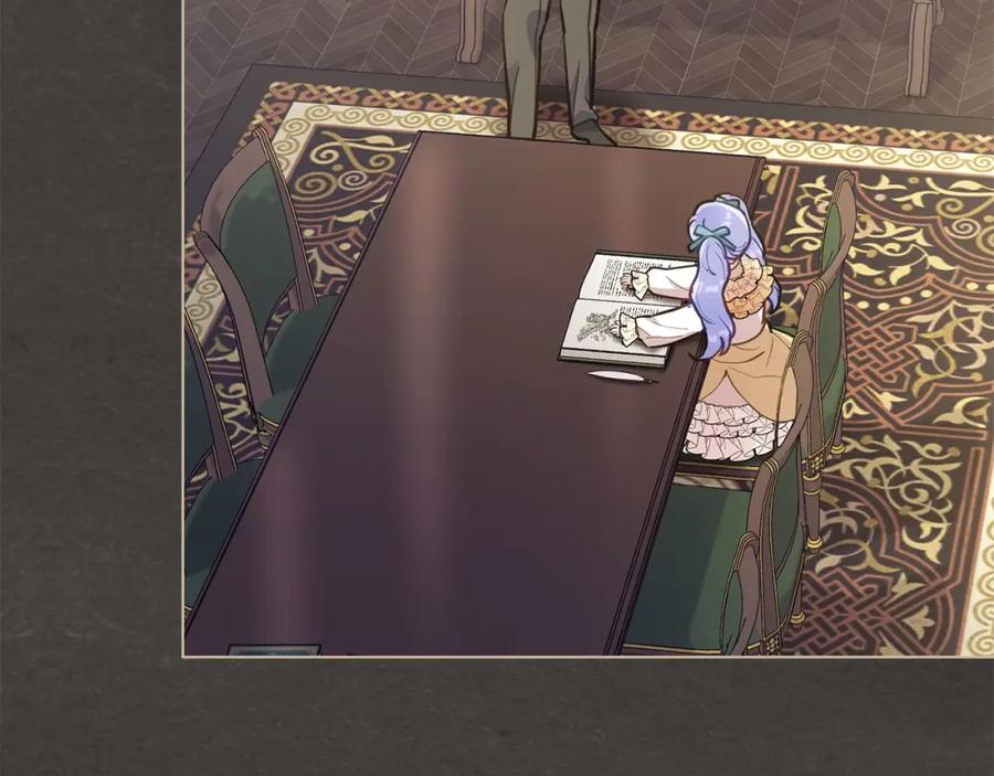 如果违背公爵的话 - 第18话 夫妇解锁新体验 - 第8张图