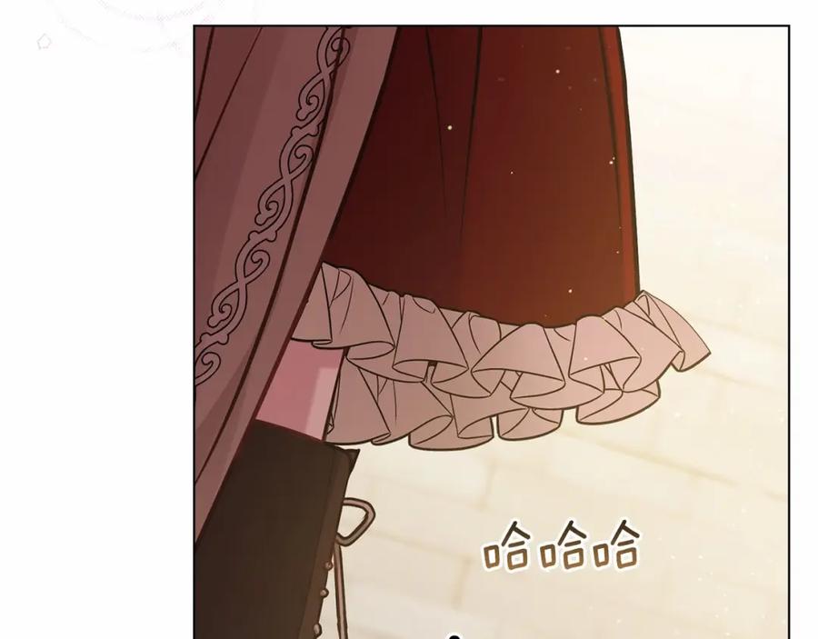 如果违背公爵的话 - 第18话 夫妇解锁新体验 - 第46张图