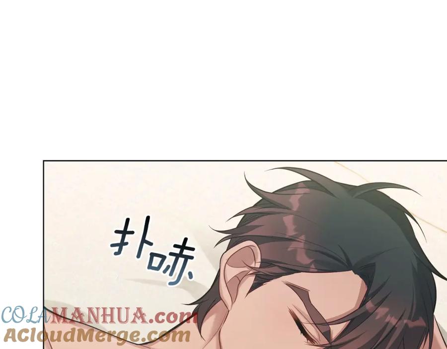 如果违背公爵的话 - 第19话一切都听夫人的 - 第17张图