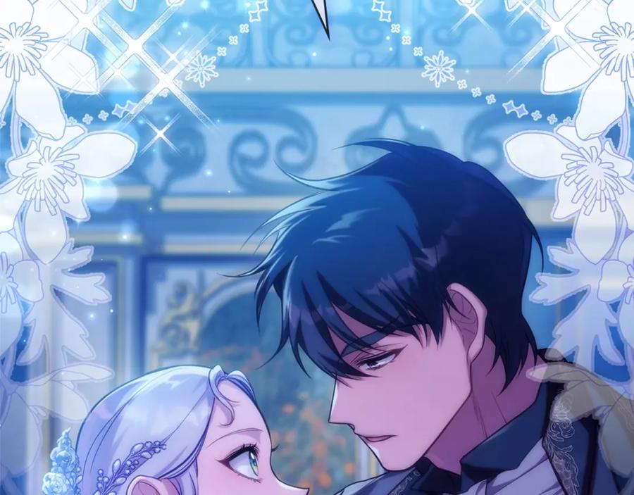 如果违背公爵的话 - 第19话一切都听夫人的 - 第162张图