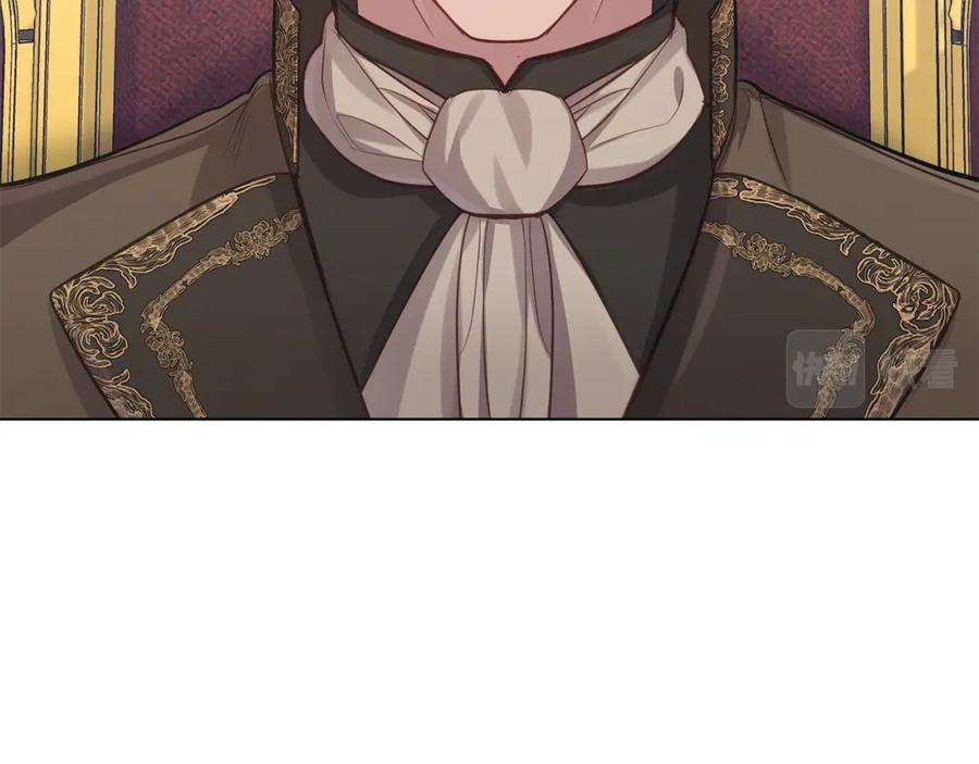 如果违背公爵的话 - 第19话一切都听夫人的 - 第140张图