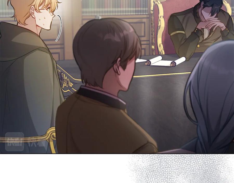 如果违背公爵的话 - 第19话一切都听夫人的 - 第107张图