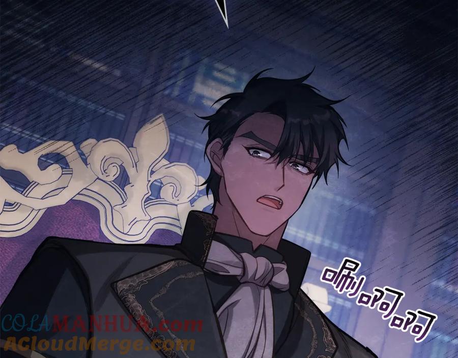 如果违背公爵的话 - 第19话一切都听夫人的 - 第129张图