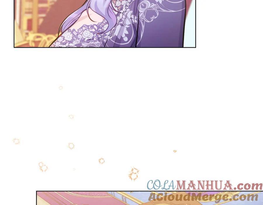 如果违背公爵的话 - 第19话一切都听夫人的 - 第73张图