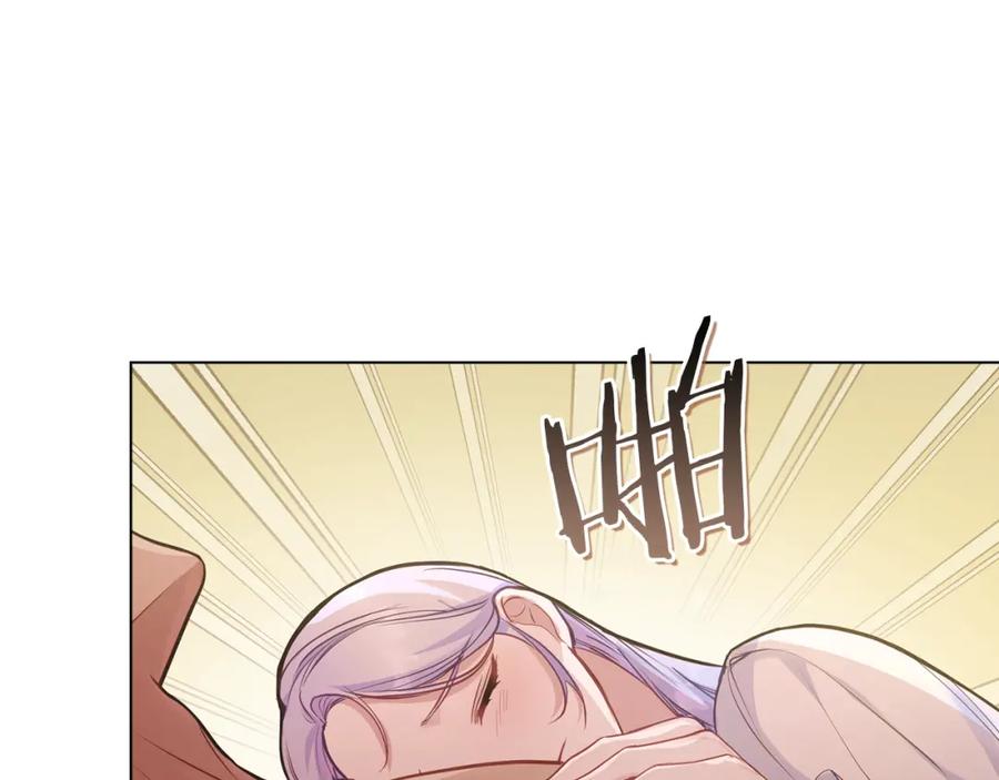 如果违背公爵的话 - 第19话一切都听夫人的 - 第6张图