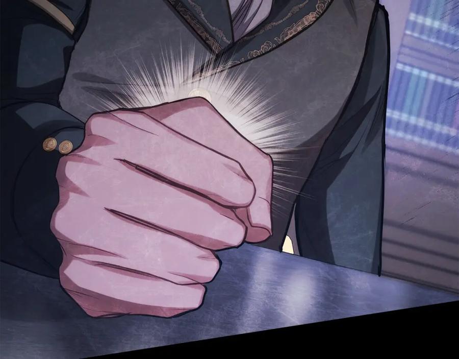 如果违背公爵的话 - 第19话一切都听夫人的 - 第130张图