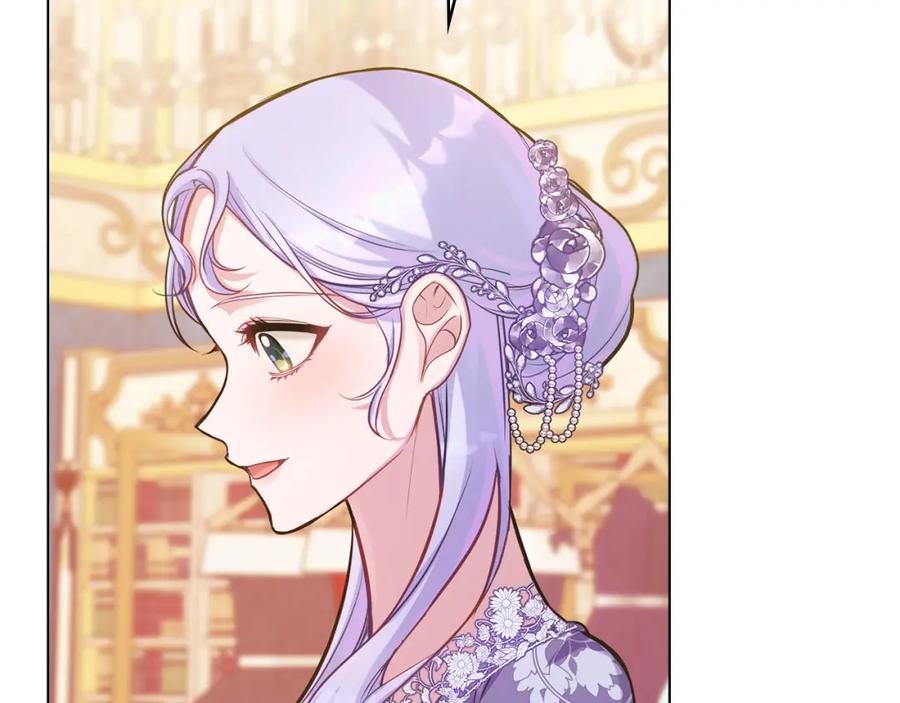 如果违背公爵的话 - 第19话一切都听夫人的 - 第72张图