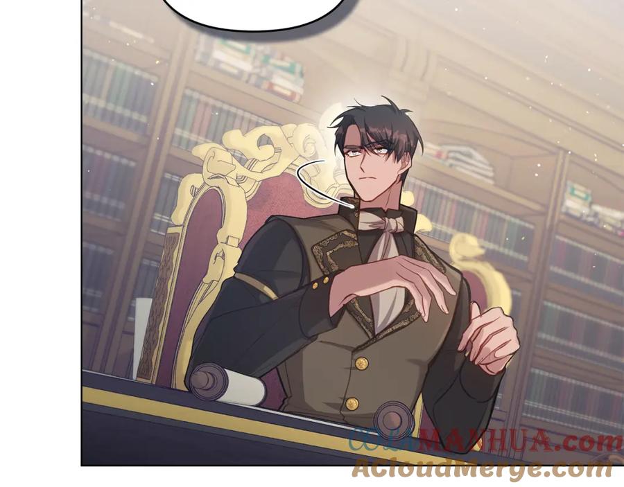 如果违背公爵的话 - 第19话一切都听夫人的 - 第109张图