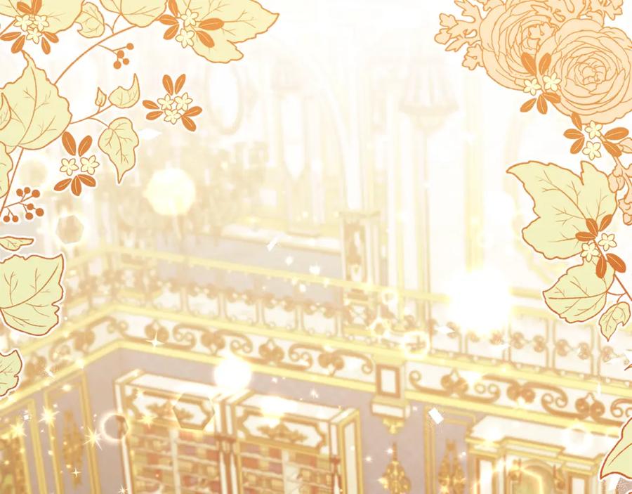 如果违背公爵的话 - 第19话一切都听夫人的 - 第44张图