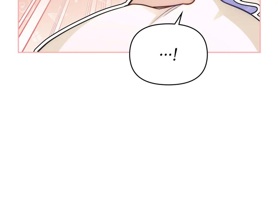 如果违背公爵的话 - 第19话一切都听夫人的 - 第30张图