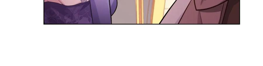 如果违背公爵的话 - 第19话一切都听夫人的 - 第94张图