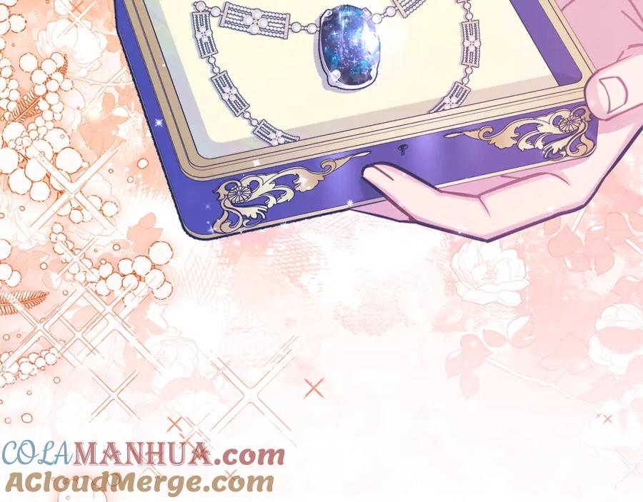 如果违背公爵的话 - 第19话一切都听夫人的 - 第57张图