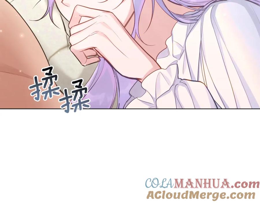 如果违背公爵的话 - 第19话一切都听夫人的 - 第5张图