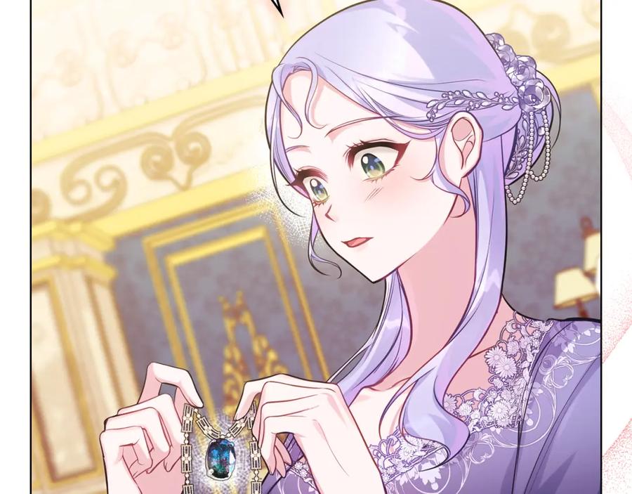 如果违背公爵的话 - 第19话一切都听夫人的 - 第60张图