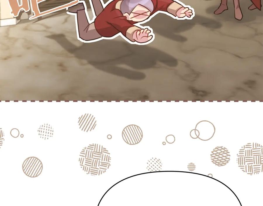 如果违背公爵的话 - 第19话一切都听夫人的 - 第82张图