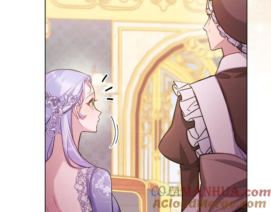 如果违背公爵的话 - 第19话一切都听夫人的 - 第93张图