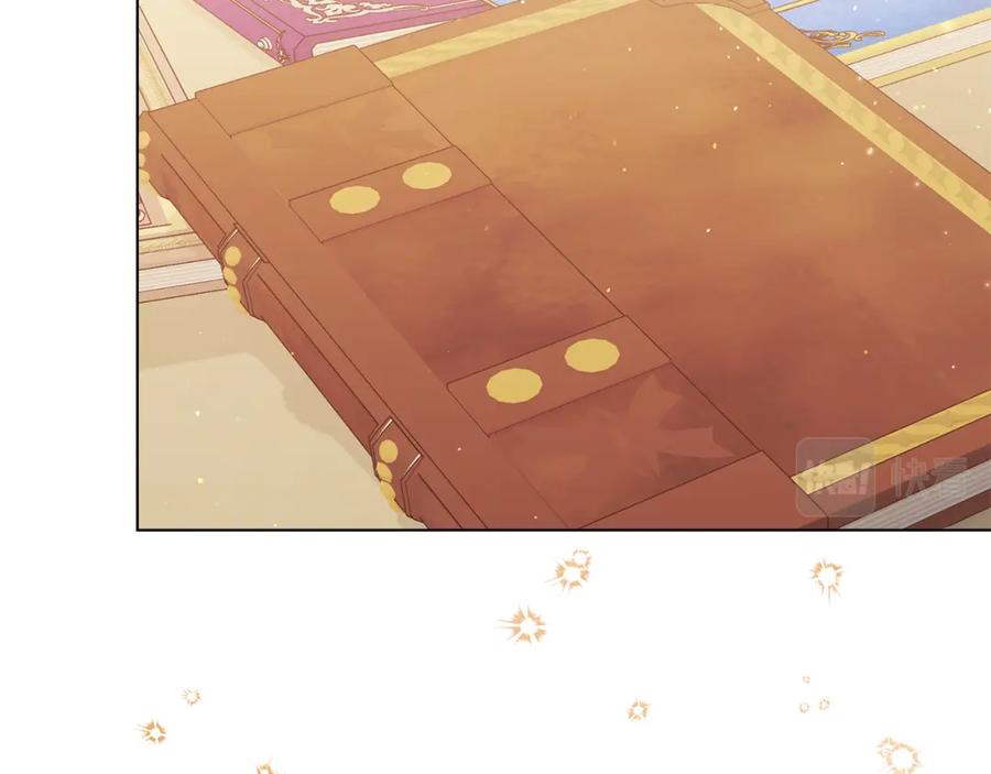 如果违背公爵的话 - 第19话一切都听夫人的 - 第74张图