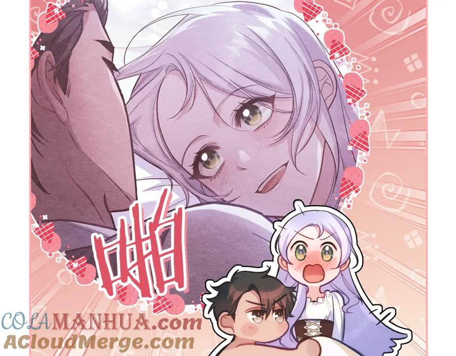 如果违背公爵的话 - 第19话一切都听夫人的 - 第29张图