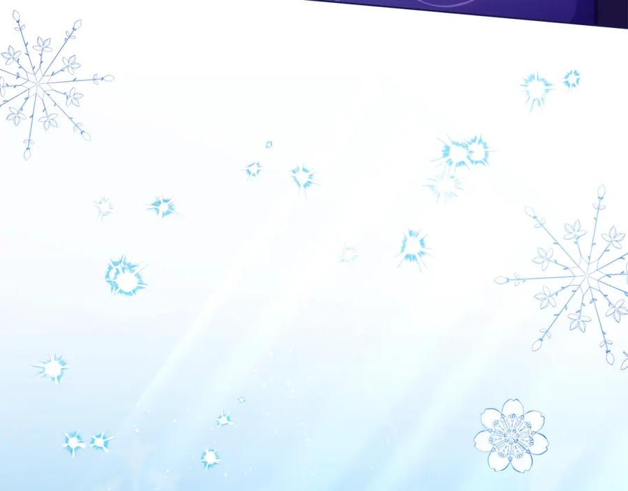 如果违背公爵的话 - 第20话 第四个结婚对象 - 第160张图