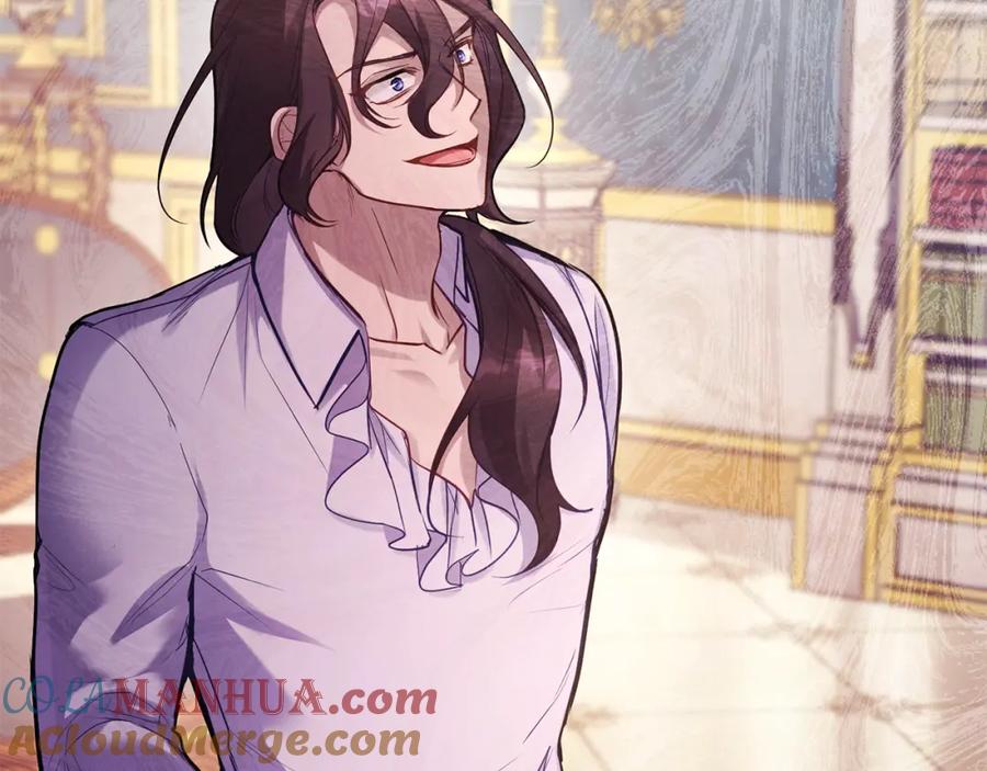 如果违背公爵的话 - 第20话 第四个结婚对象 - 第61张图