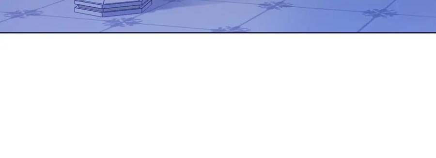 如果违背公爵的话 - 第20话 第四个结婚对象 - 第134张图