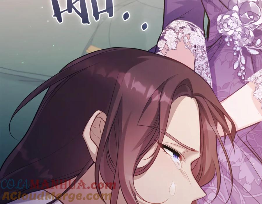 如果违背公爵的话 - 第20话 第四个结婚对象 - 第73张图